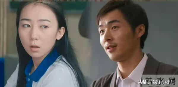 《最好的我们》张平朱瑶师生组官宣结婚,谭松韵刘昊然送祝福