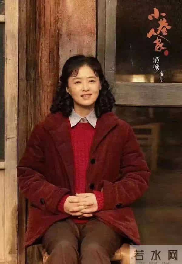 钱再多有什么用!42岁蒋欣深夜崩溃大哭,给所有中年女性提了个醒