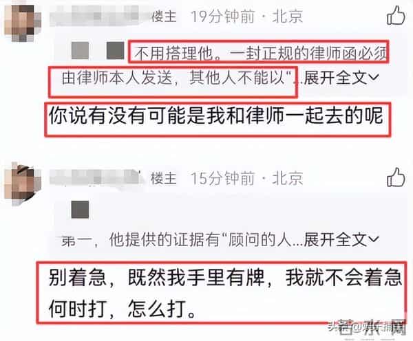 陪玩陪睡只是牛刀小试,王家卫再曝坏消息,黑手套养的明目张胆