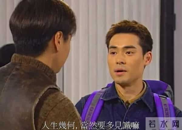 80万救命钱逼跪海俊杰!表姐陈慧珊身家过亿仍沉默,换肝只剩两天