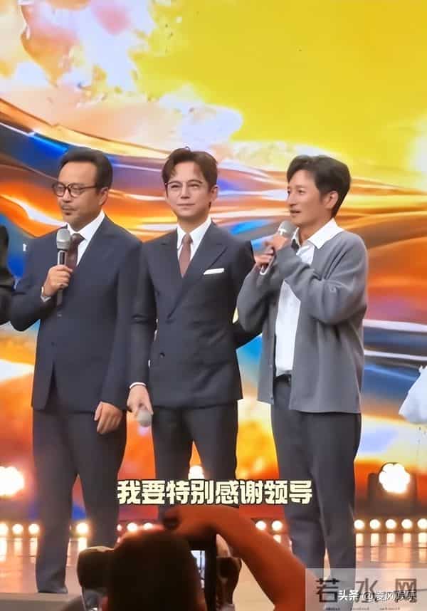 牛鬼蛇神现原形，看到李维嘉如今的现状，才明白黄渤一点没说错