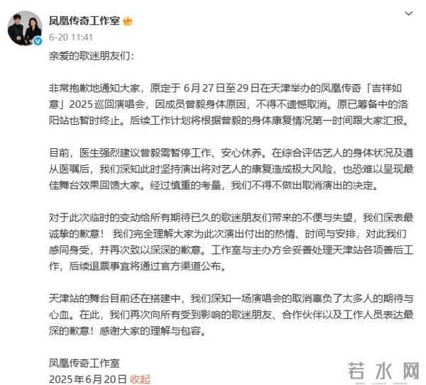 大难临头各自飞?玲花沉寂5月后传来喜讯,对搭档的态度说明一切