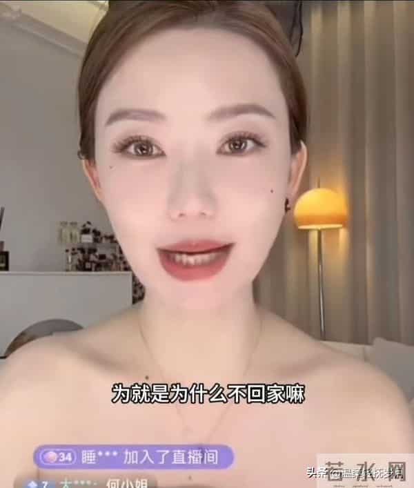 猴哥说车离婚原因曝光!前妻痛诉:一年不同居,守活寡谁受得了