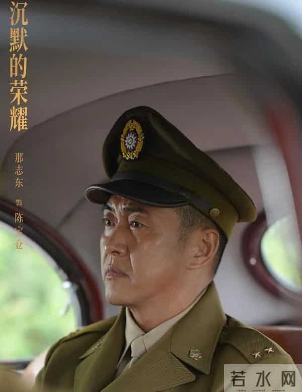 蔡孝乾墓地曝光,坟头长满荒草,墓碑不敢留名,凄凉超乎想象