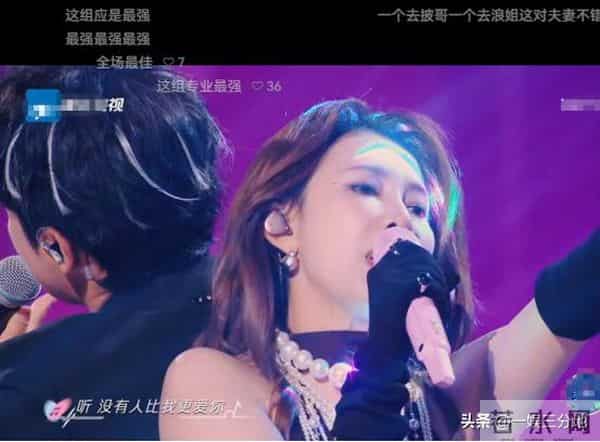 天声一对最敷衍的夫妻,唱歌对口型、拿冠军嘲讽人,陆毅还得恭维