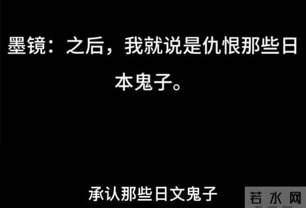 彻底洗不白了!古二爆出第三波录音,娱乐圈的"遮羞布"被撕的粉碎