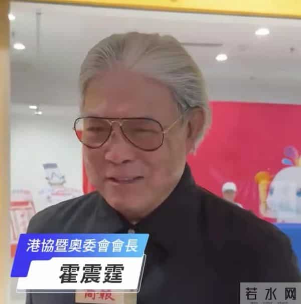 霍启山现身全运会开幕式!清爽干净人气高,和堂弟成家族颜值担当