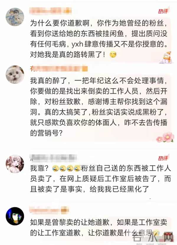 被称中戏第一美却至今未婚,48岁事业停摆后,农村种地还乐在其中