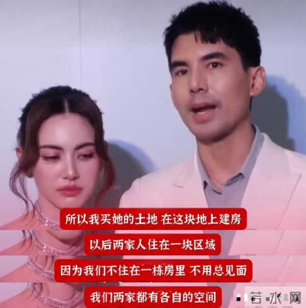 33岁女星将嫁大9岁男星!婚戒15克拉,买1600平地建房,写女方名