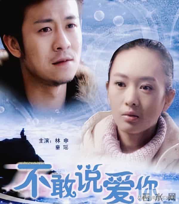 分手22年,40岁的童瑶高调官宣喜讯,如今成为张默高攀不起的存在