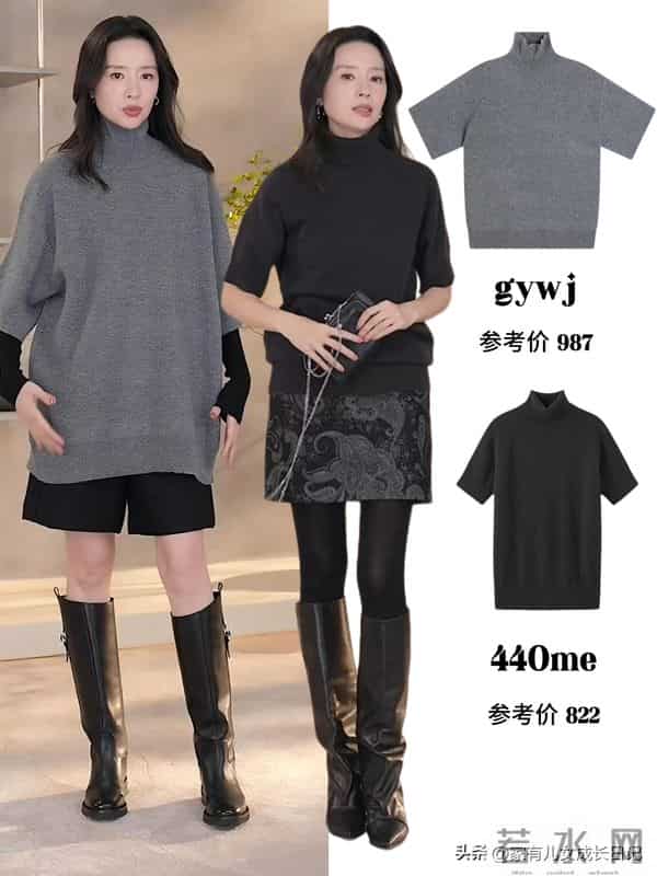 董洁秋冬穿搭,猫咪拼色条纹毛衣搭配,灯芯绒牛仔裤随意穿出质感