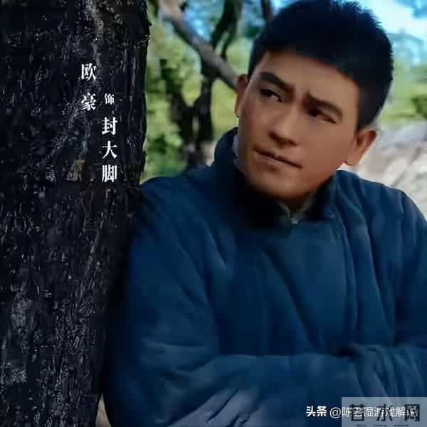 陈道明说对了，“不拍戏就消失”的欧豪，已经走上了另一条大路