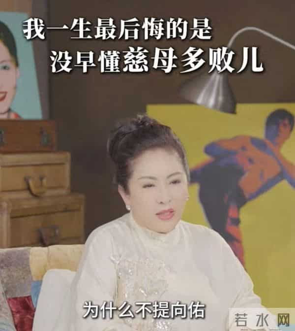 向太脸都被儿子丢尽了!向佑满肚肥肠带女友酒吧挥霍,38岁仍啃老