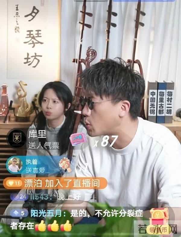 二饼处境引热议:因不合播遭批评,付出与回报引发讨论