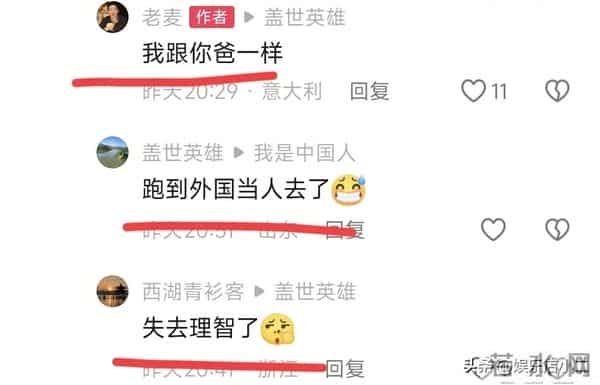 老麦更新视频,霸气和网友互骂,说最近憋得慌,二哈挂念自己儿子