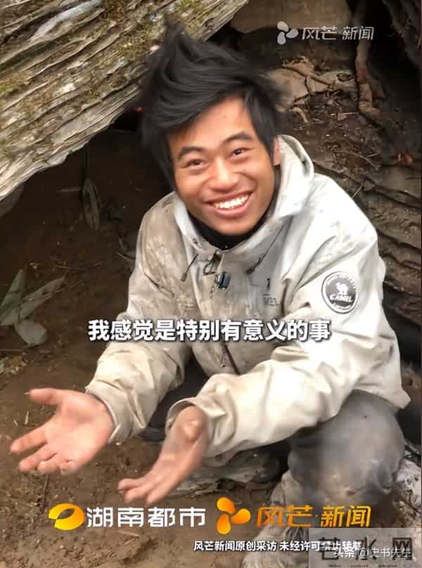 剧本实锤？求生选手吃上“神级”野猪宴，引网友热议，赛事方回应