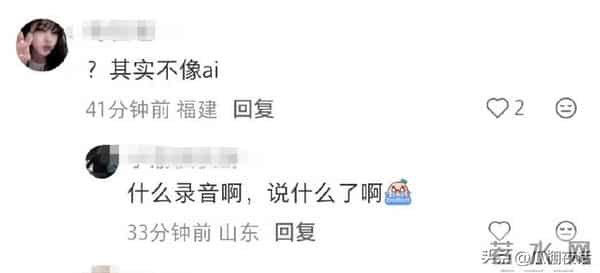 林子大了什么鸟都有,梓瑜和经纪人对话录音疑似曝光,信息量太大