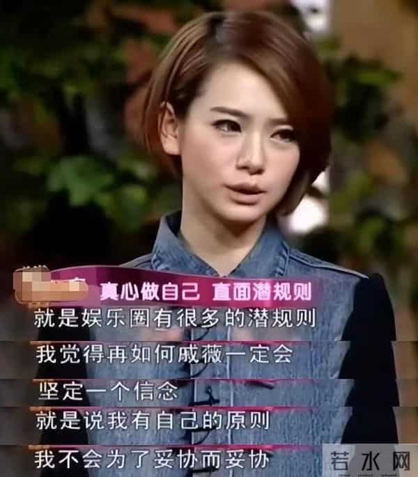 陪睡陪玩只冰山一角！王家卫被曝后，白百何郝蕾也下场，都不装了