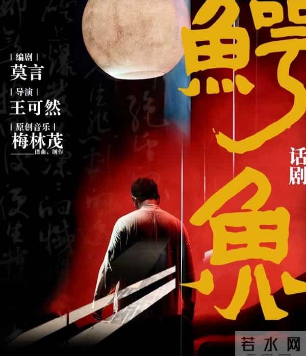 赵文瑄:和吴越结婚传闻真相大白才9个月,他再次引起轰动不意外