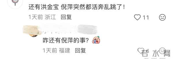 李连杰也没想到，“一夜回春”后，成龙洪金宝却因他而被牵连