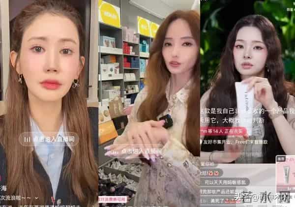 直播带货、PK收礼、偷办高价见面会,韩星在内娱吃相越来越难看!