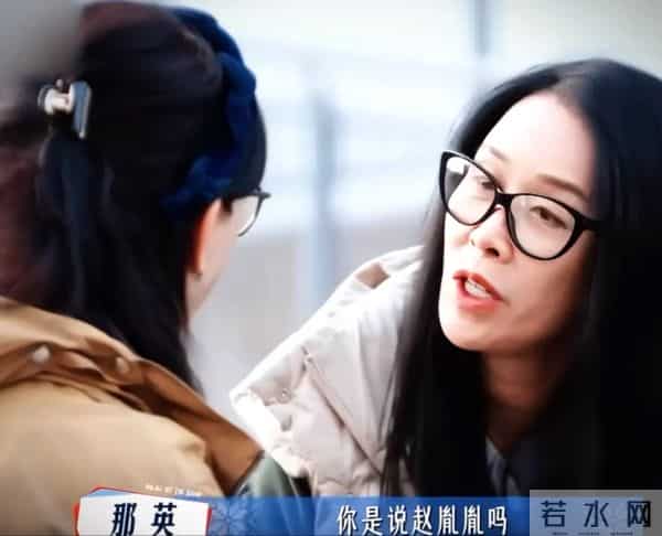 陈数首谈14年婚姻,盲目听从赵胤胤安排,让她后悔的不止一件事