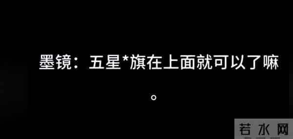 鱼死网破！骗剧本，沉迷日本文化，调侃抗疫人员，王家卫彻底凉凉
