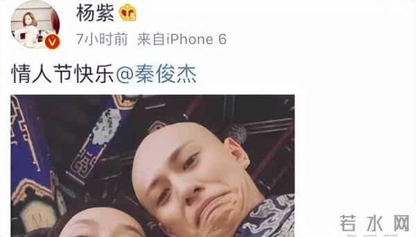 官媒公开“点名”,揭开33岁杨紫真实处境,秦俊杰那番话真没说错