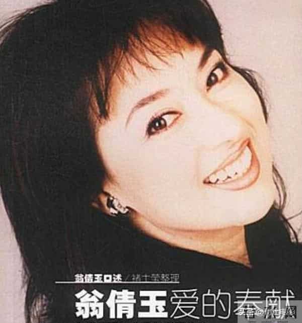 台湾出生定居日本，42岁结婚6年离婚，97岁母亲仍把翁倩玉当女孩