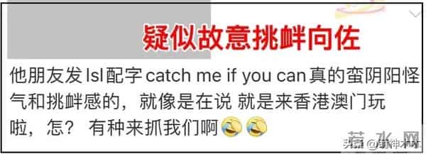 直播带货、PK收礼、偷办高价见面会,韩星在内娱吃相越来越难看!