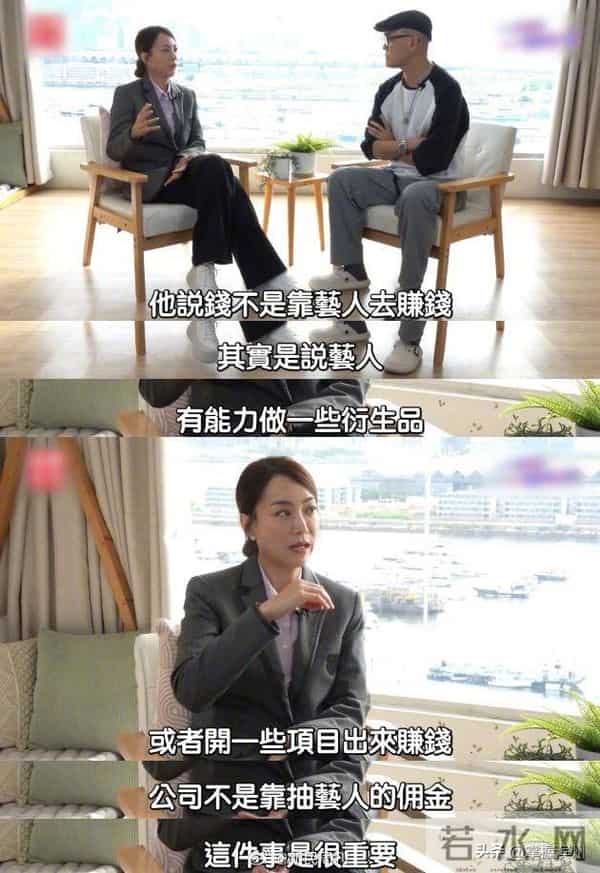 霍汶希揭英皇艺人不跳槽原因,已在公司工作32年:娱乐圈是很现实的,你一沉就百踩,但老板会全力为艺人护航