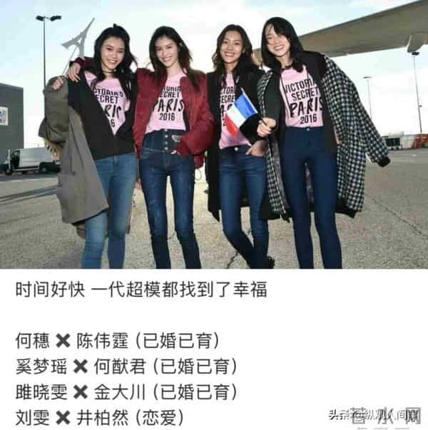 何穗在别墅晒产后美照!哺乳期特征很明显,小腹平到内凹光脚踩地