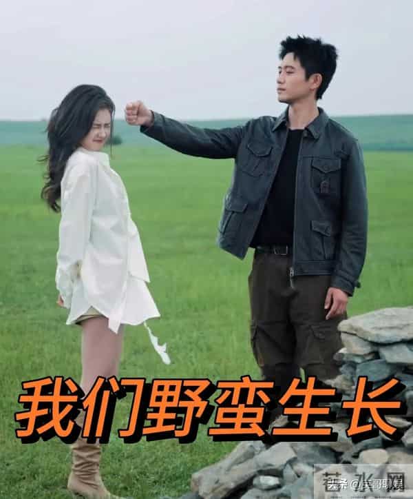 沉寂2个月的刘萧旭,传出两大好消息,郭宇欣正面回应两人二搭