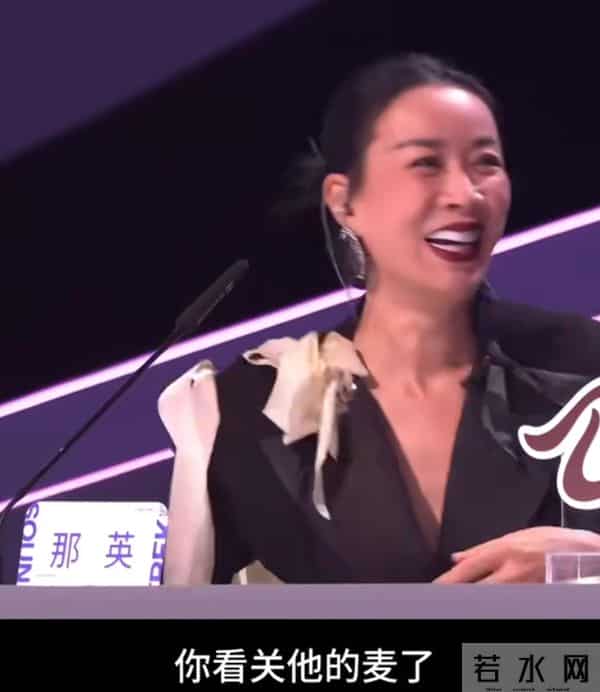 丈夫出轨风波真相大白仅2个月，那英近况曝光，一点都不意外