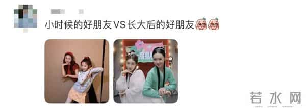 张小婉和小酒窝合拍等于“拥有9岁的管乐”!网友:不夸张,简直是一模一样
