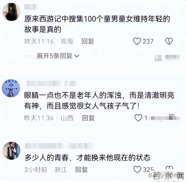 李连杰“脱衣辟谣”上热搜：没换过心脏！揭开“一夜回春”的秘密