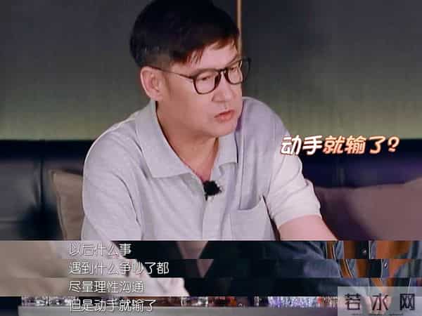 郭爸爸晒自拍，老了但精神足不像癌症患者，郭碧婷带孩子陪伴左右