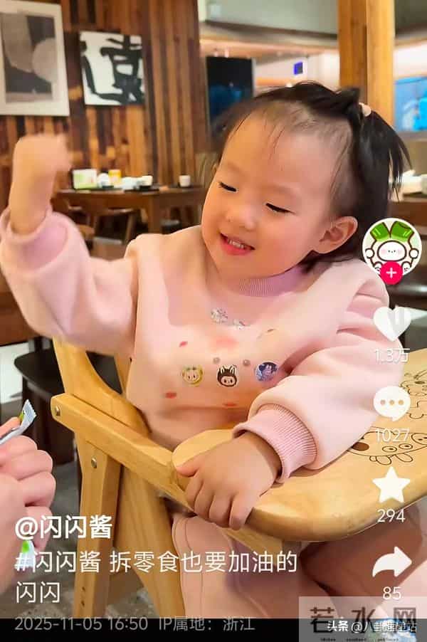 一年蒸发800多亿！挥霍的王思聪，终究让汪小菲出了13年前的恶气