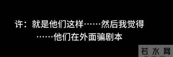 鱼死网破！骗剧本，沉迷日本文化，调侃抗疫人员，王家卫彻底凉凉