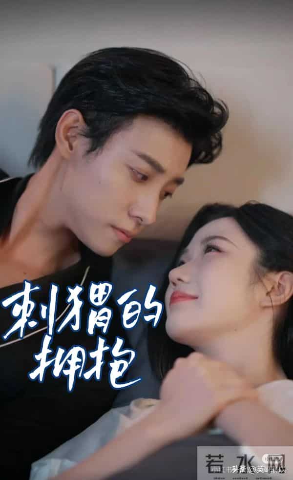 沉寂2个月的刘萧旭,传出两大好消息,郭宇欣正面回应两人二搭