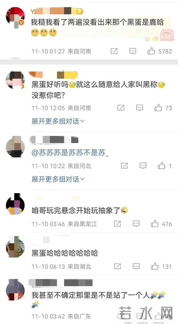 陈赫40岁生日合影鹿晗面部黢黑,范志毅罕见露面,寿星姿势惹非议