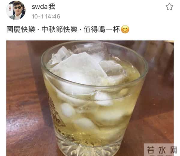 郭爸爸晒自拍，老了但精神足不像癌症患者，郭碧婷带孩子陪伴左右