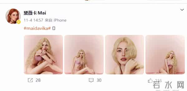 33岁女星将嫁大9岁男星!婚戒15克拉,买1600平地建房,写女方名