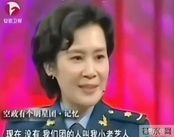 她是著名国家一级演员,享“正军级”待遇,却曾被丈夫嫌弃演戏