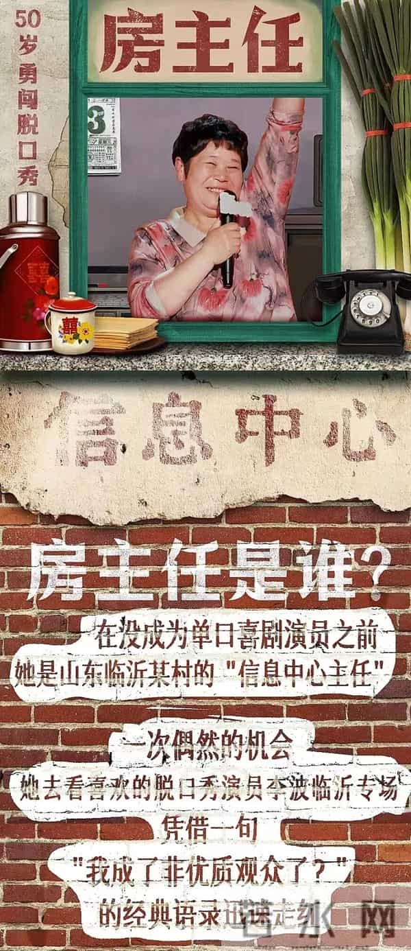 她要来长春演出了