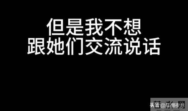 林子大了什么鸟都有,梓瑜和经纪人对话录音疑似曝光,信息量太大