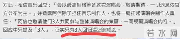 被踢出局很狼狈？事实证明，46岁的朱孝天早已走上另一条大路