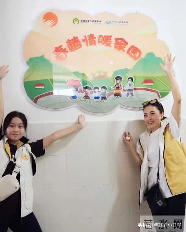 甘比和情敌在较劲，给17岁女儿生日过于低调了！