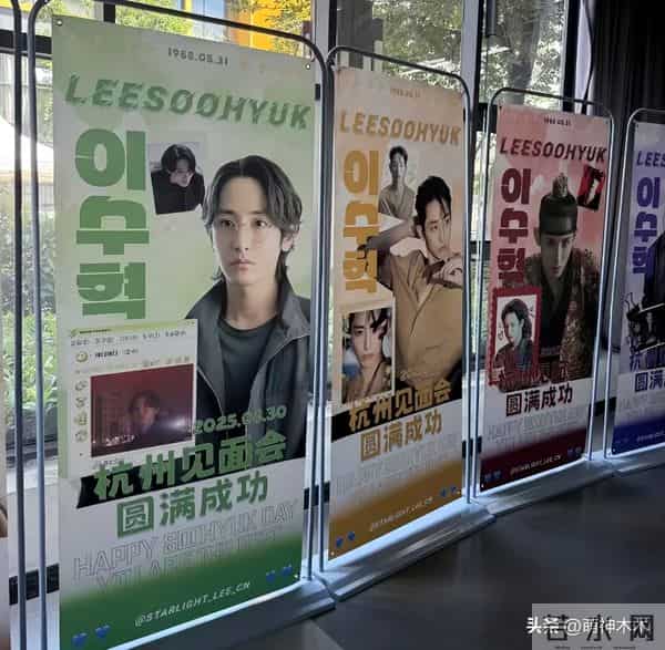 直播带货、PK收礼、偷办高价见面会,韩星在内娱吃相越来越难看!