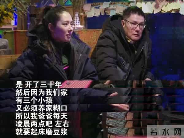 郭爸爸晒自拍，老了但精神足不像癌症患者，郭碧婷带孩子陪伴左右